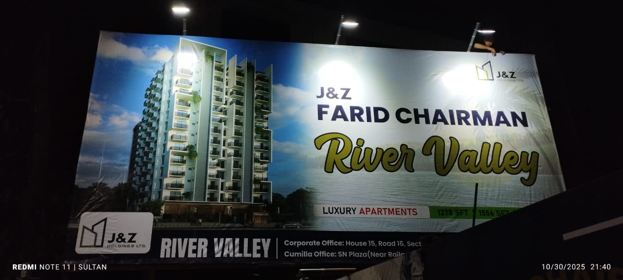 River Valley